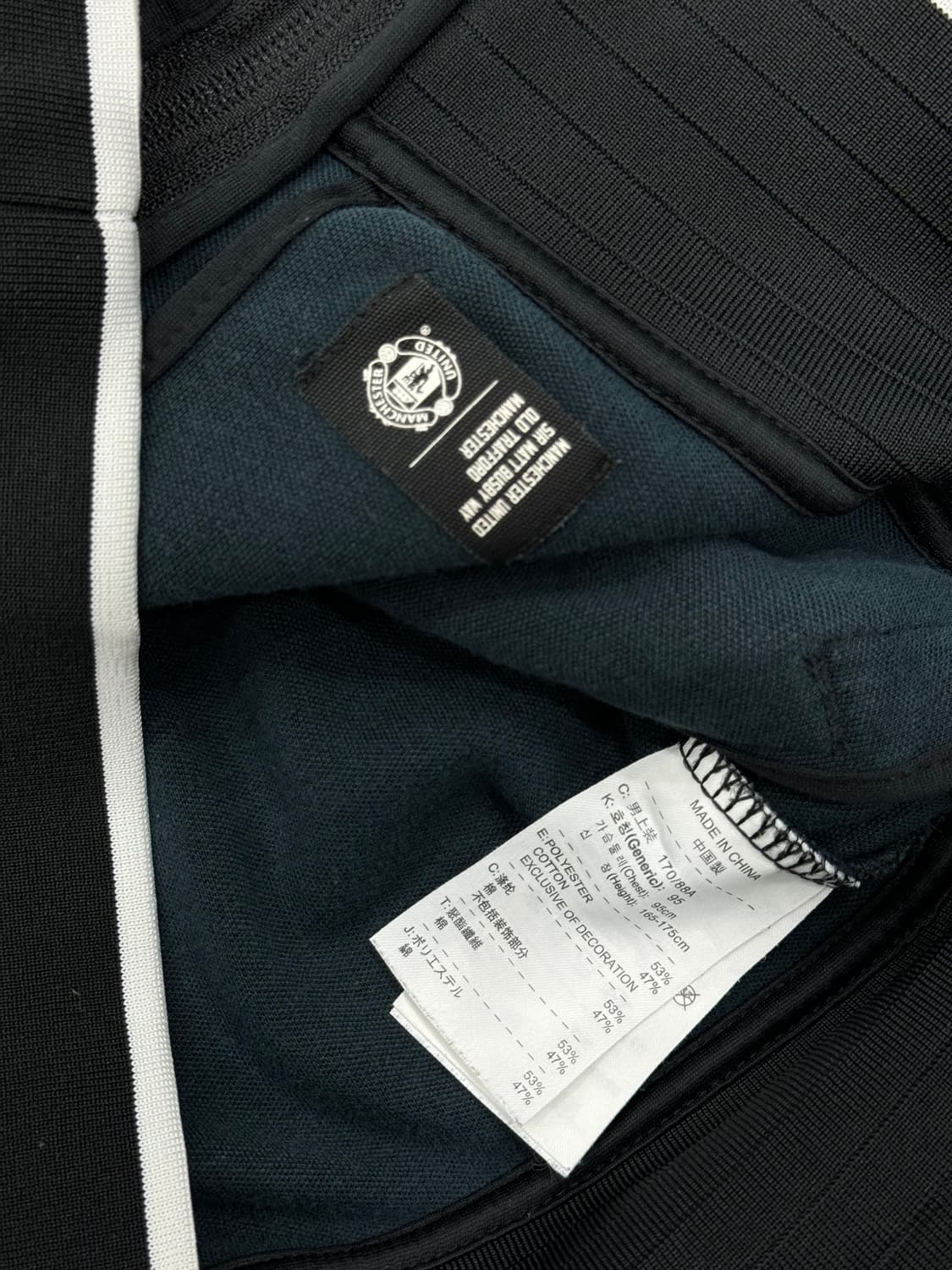 나이키 맨유저지 M 상품이미지7