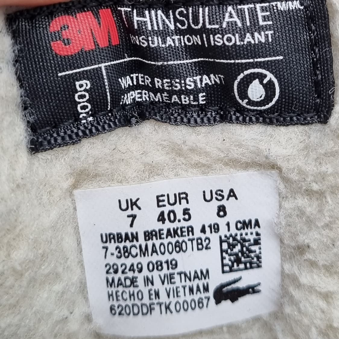 라코스테 어반브레이커 부츠 250 상품이미지5