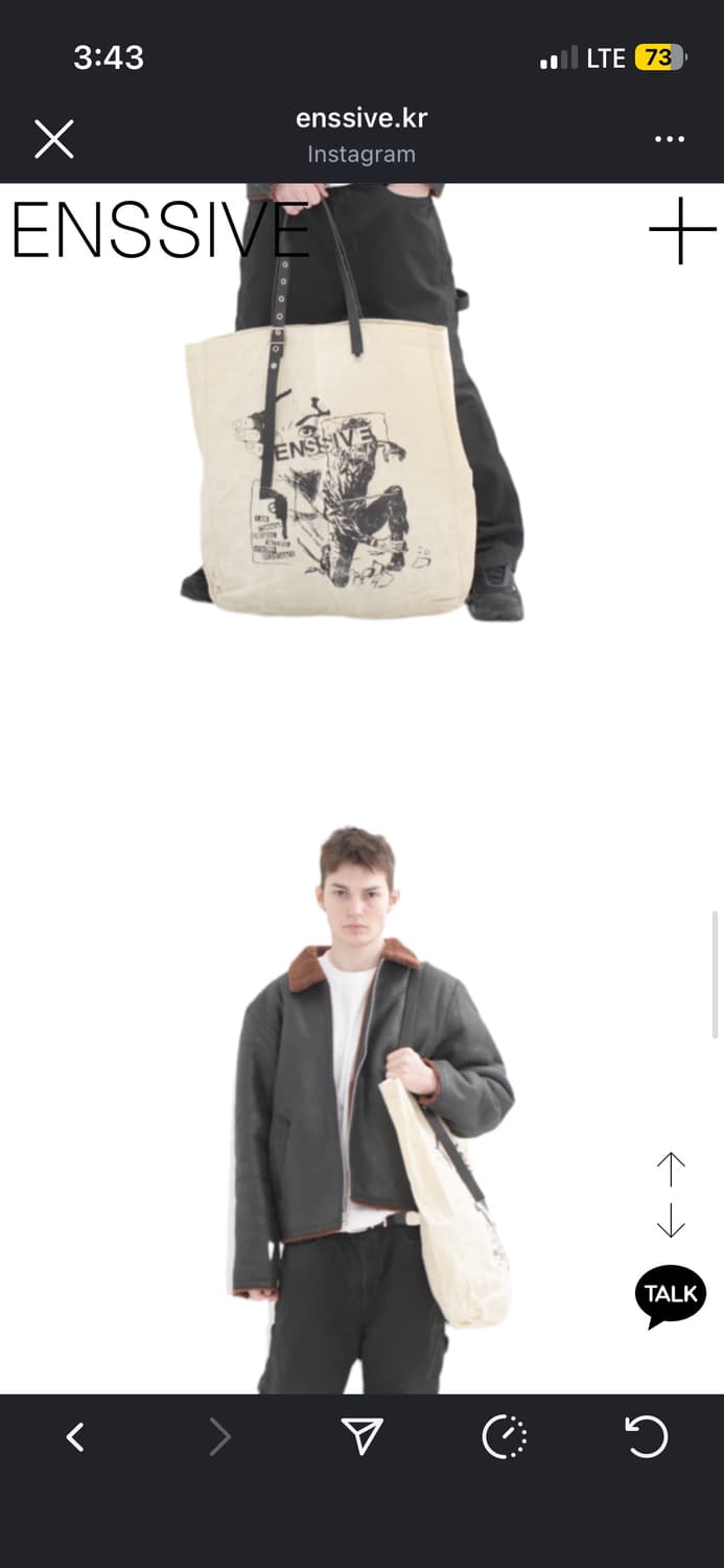 Enssive 엔시브 빈티지 크랙 숄더백 상품이미지2