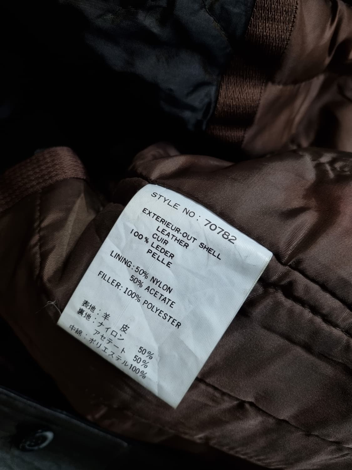 1980 valle mosso palestro Leather Jacket 상품이미지4