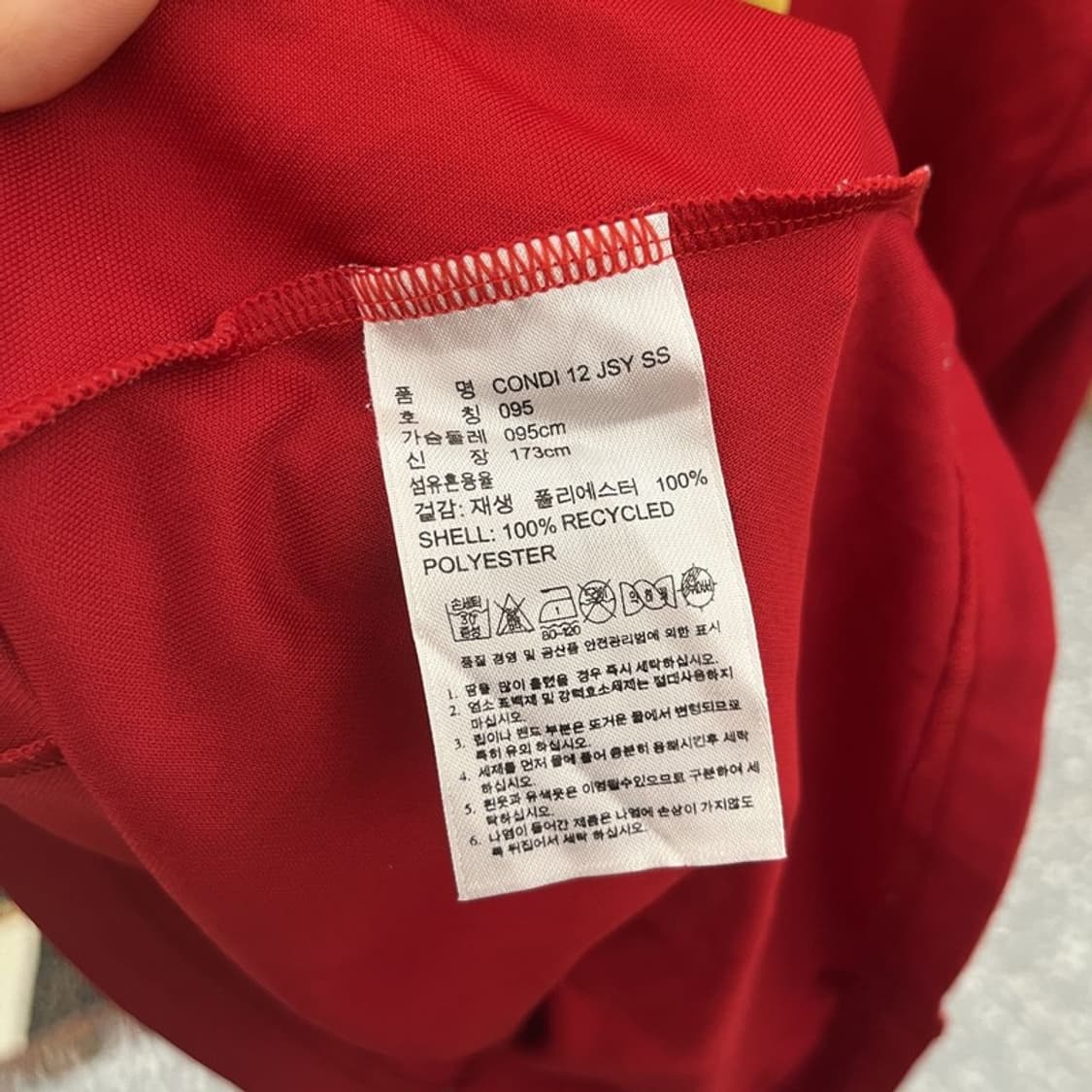 아디다스 올드스쿨 레트로 리버풀 유니폼 반팔티 95 C11459 상품이미지6