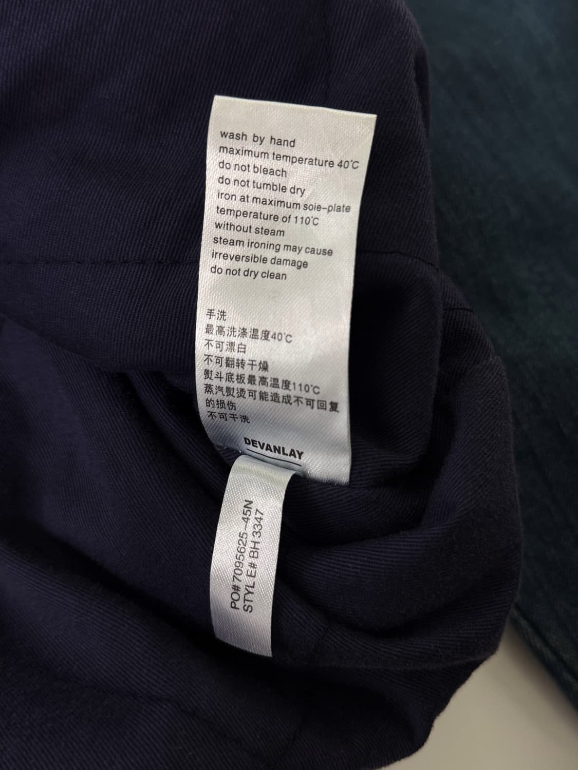 라코스테 루즈핏 00‘s 데님 액티브 후드 점퍼 상품이미지9