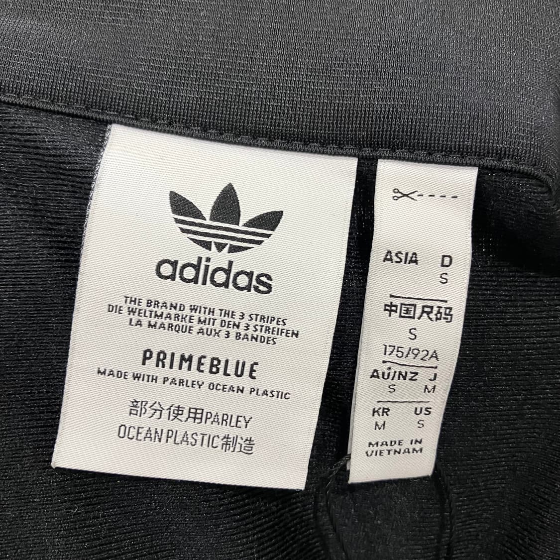 219 아디다스 파이어버드 져지 상품이미지2