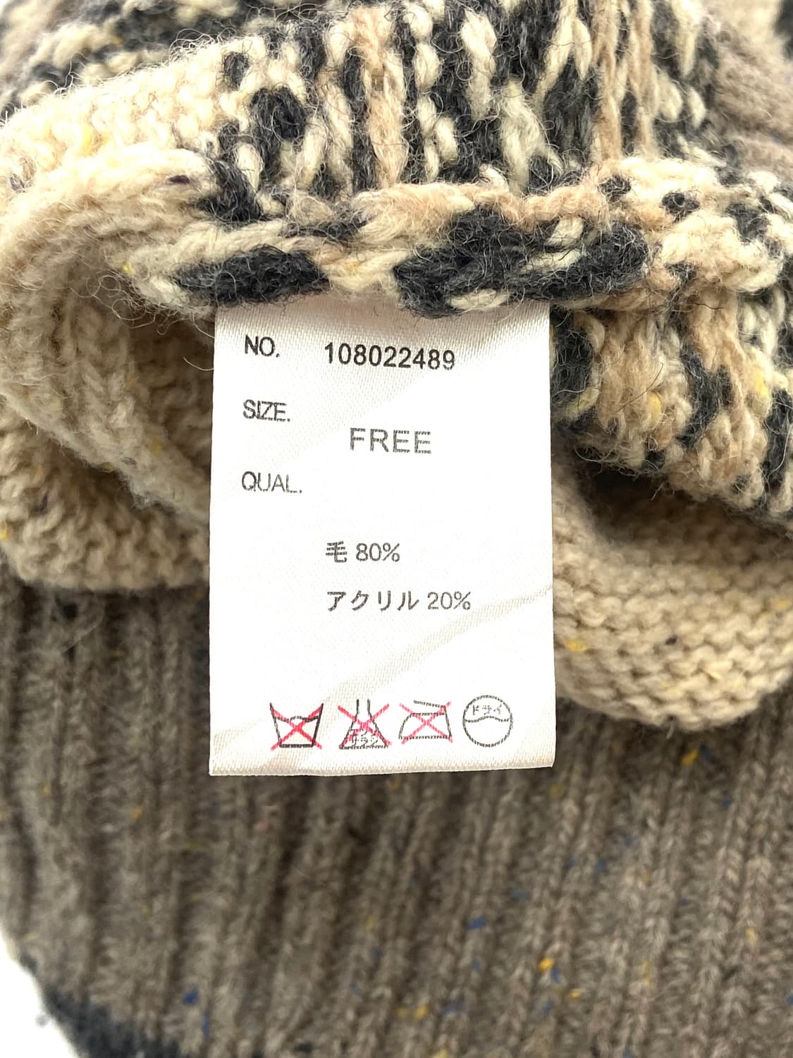 JPN Cowichan cardigan 상품이미지7