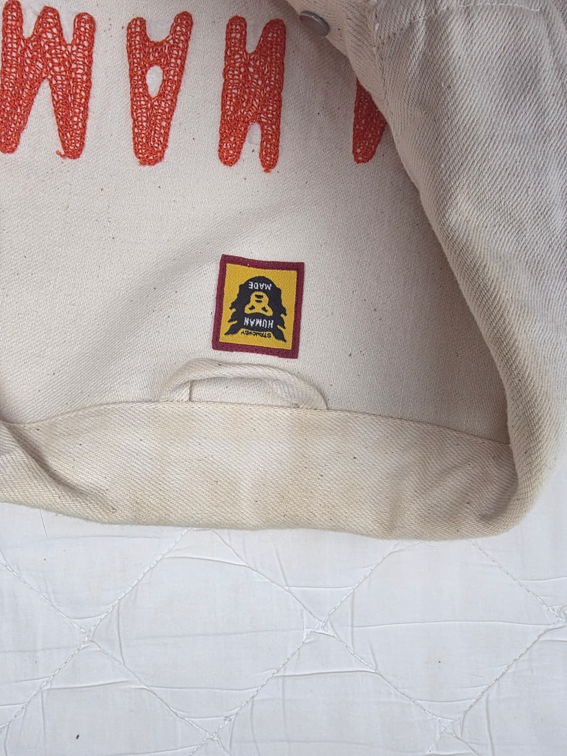 휴먼메이드 자켓 상품이미지4