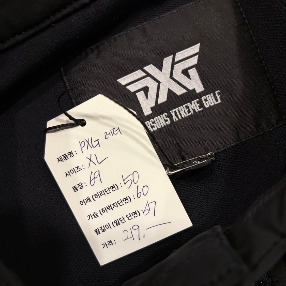 [XL] PXG 골프 레더 패치 블랙 봄버 자켓 B873 상품이미지5