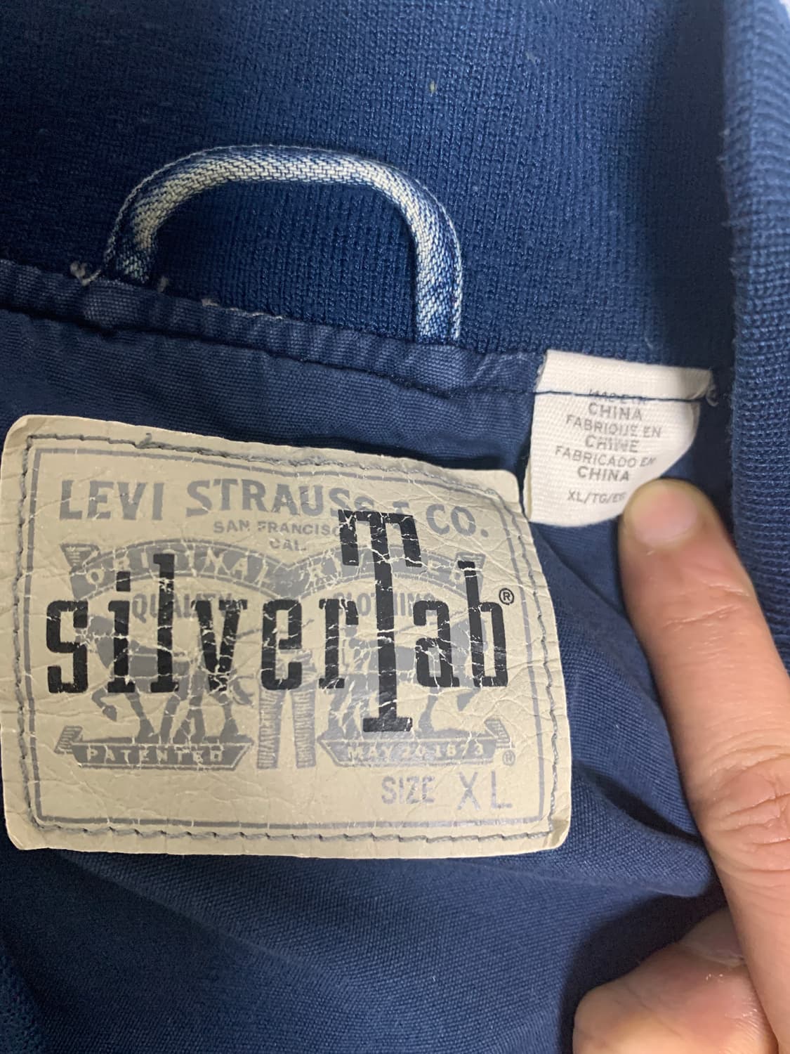 리바이스 실버탭 데님 바시티 자켓 XL 상품이미지3