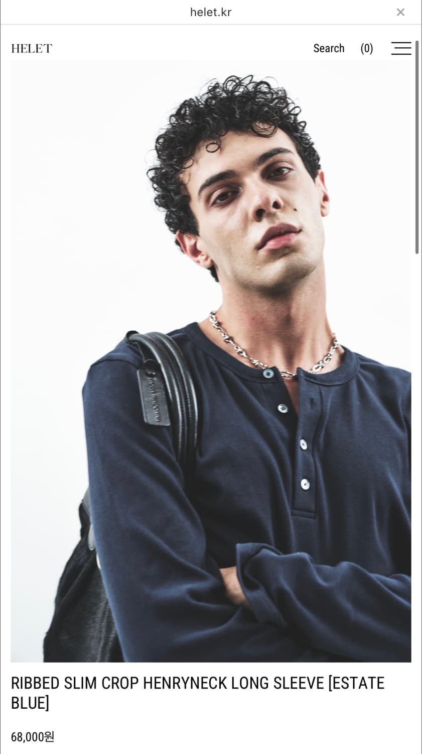 헬렛 헨리넥 네이비 M 구해요! 상품이미지1