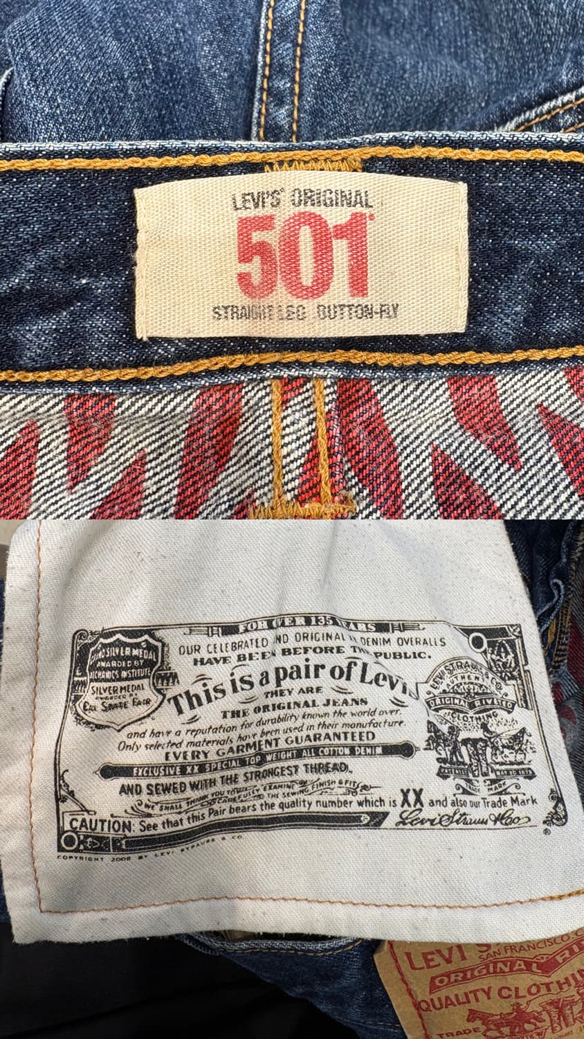 리바이스 501 데님팬츠 상품이미지9