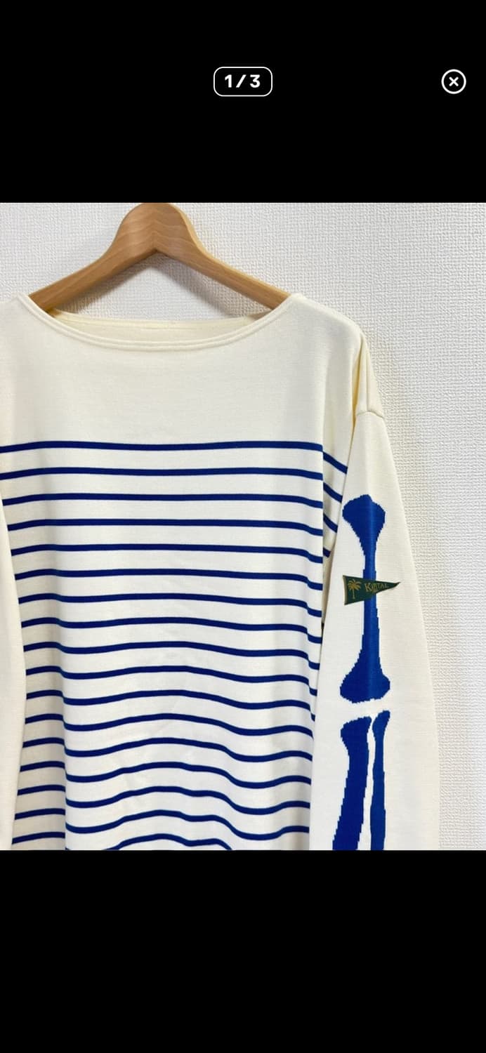 캐피탈 본 스트라이프 니트 상품이미지3