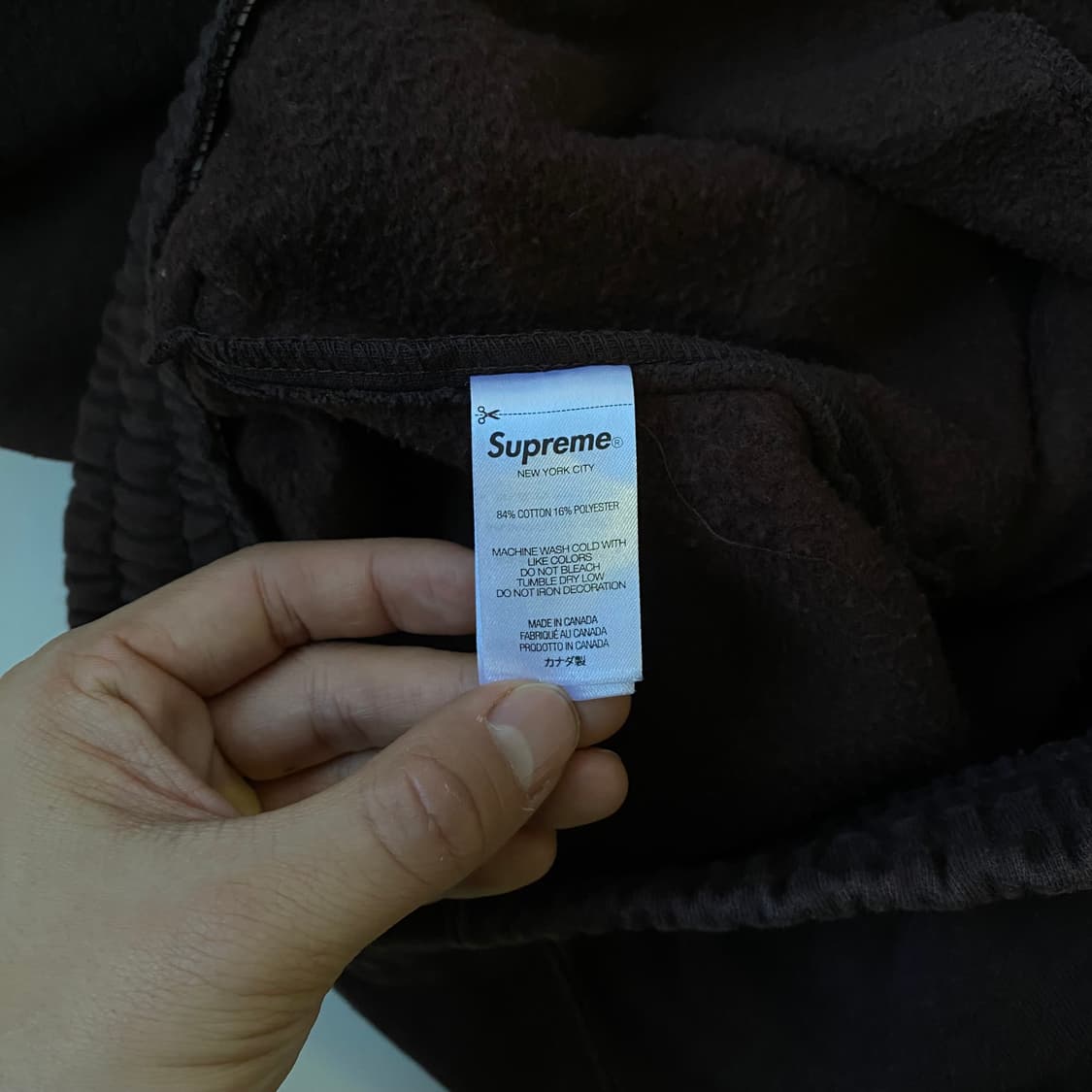 [L] 슈프림 스몰 로고 스웻팬츠 브라운 상품이미지6