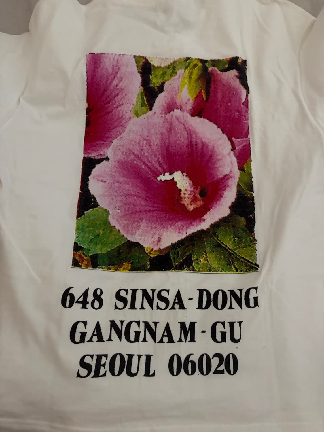[m] 슈프림 도산 무궁화 박스로고 티셔츠 상품이미지4