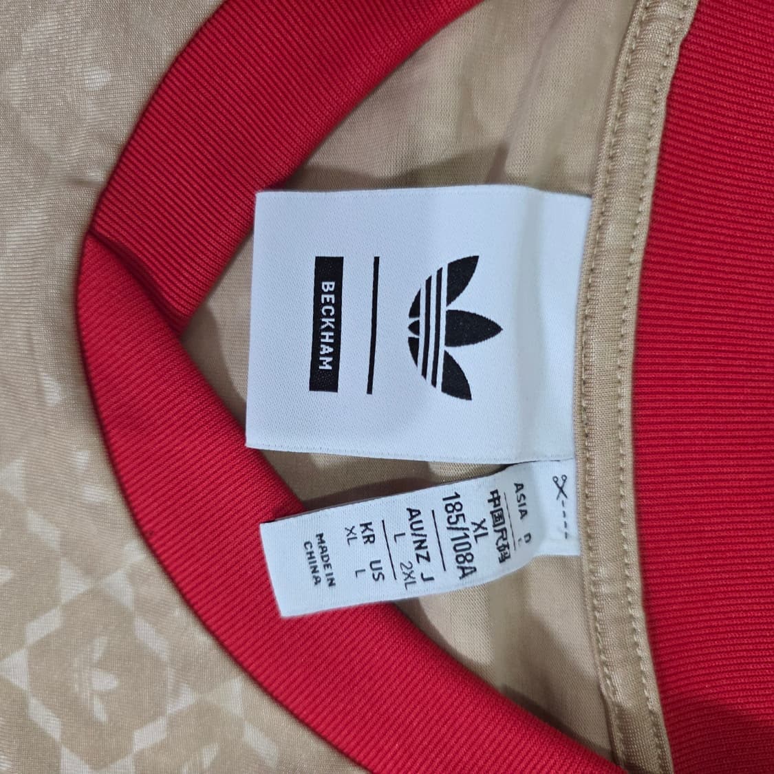 아디다스 오리지널 베컴 롱슬리브 져지 상품이미지4