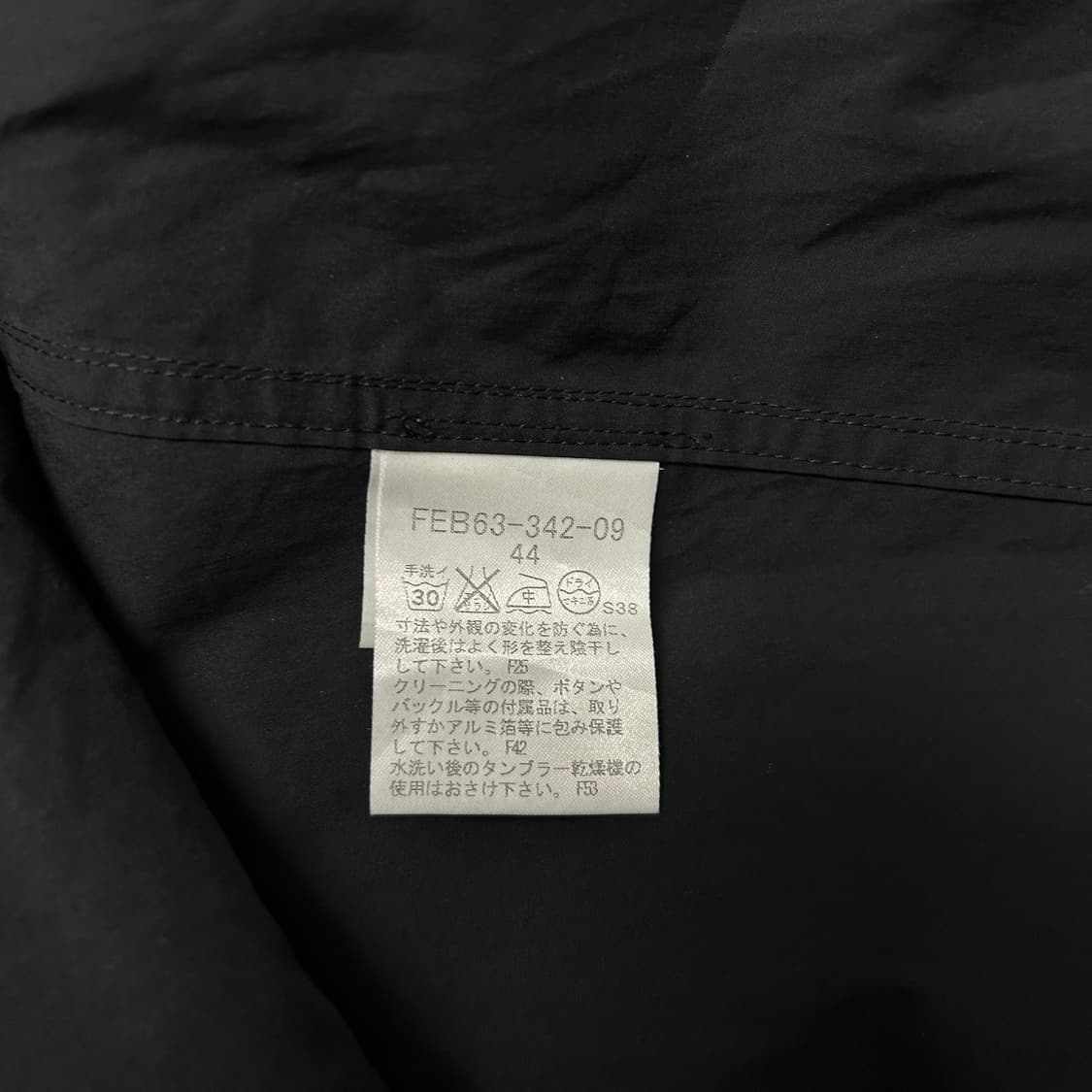 버버리 셔츠 원피스[778] 상품이미지8