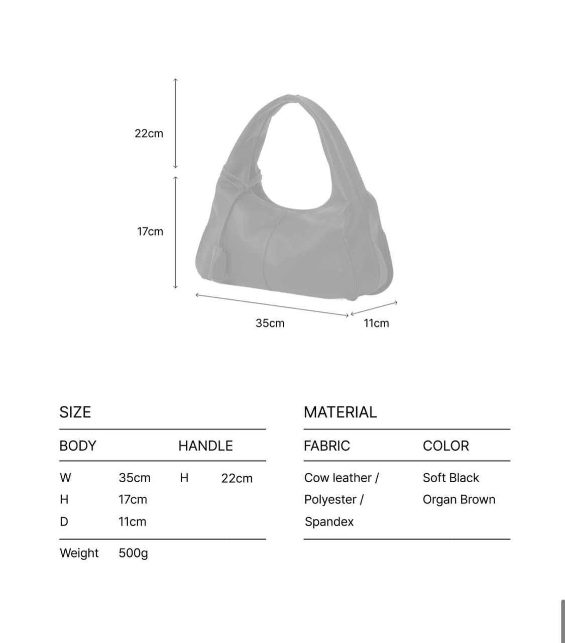 아뜰리에드루멘 필로우 호보백 atelier de lumen pillow  상품이미지5