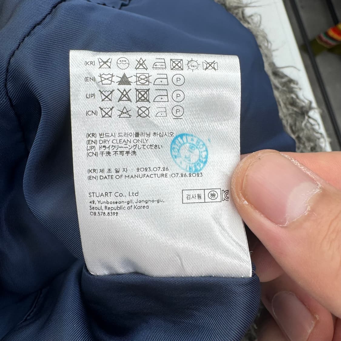 앤더슨벨 퍼 자켓  상품이미지7