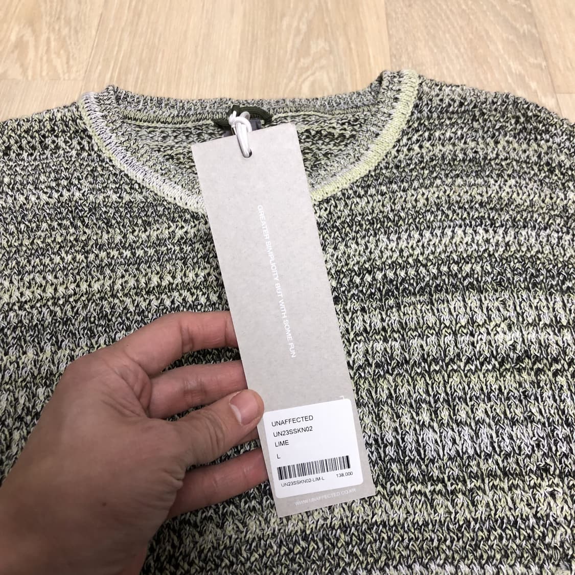 (L) 새상품 언어펙티드 UNAFFECTED 니트 베스트 라임 상품이미지5