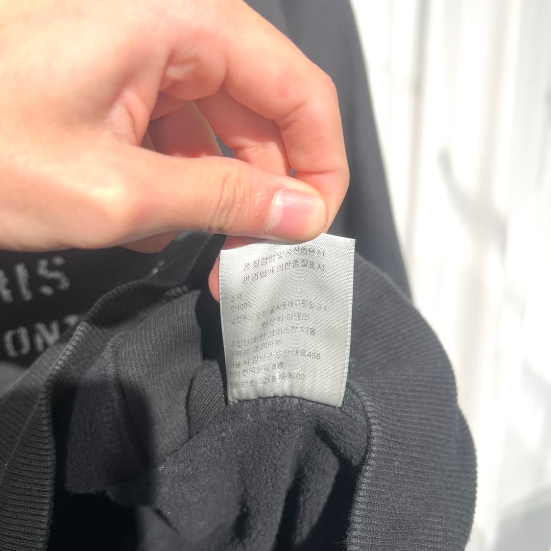 (M) 디올 아뜰리에 맨투맨 상품이미지6