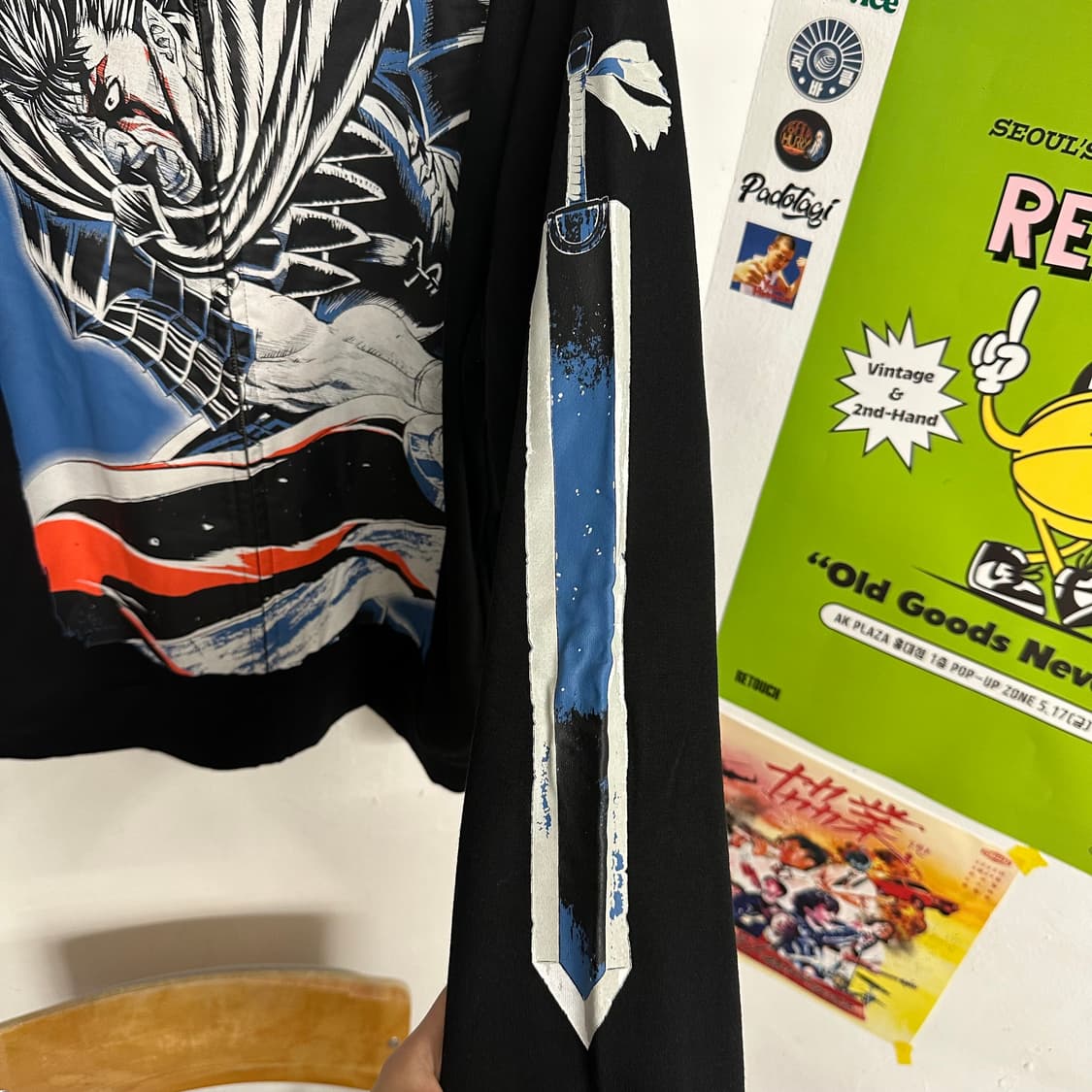 베르세르크 가츠 점보 후드집업 상품이미지6