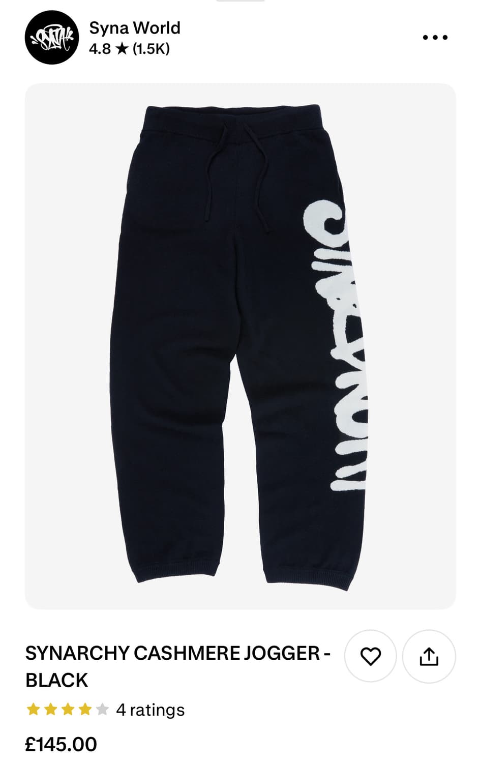 Syna world SYNARCHY CASHMERE JOGGER 상품이미지1