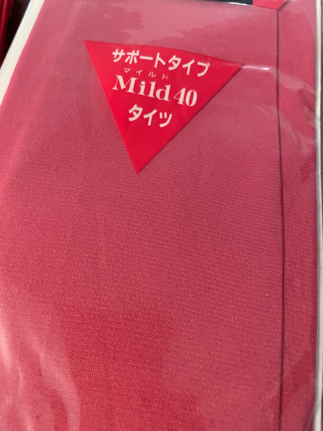 일본 빈티지 스타킹 (미개봉)  상품이미지4