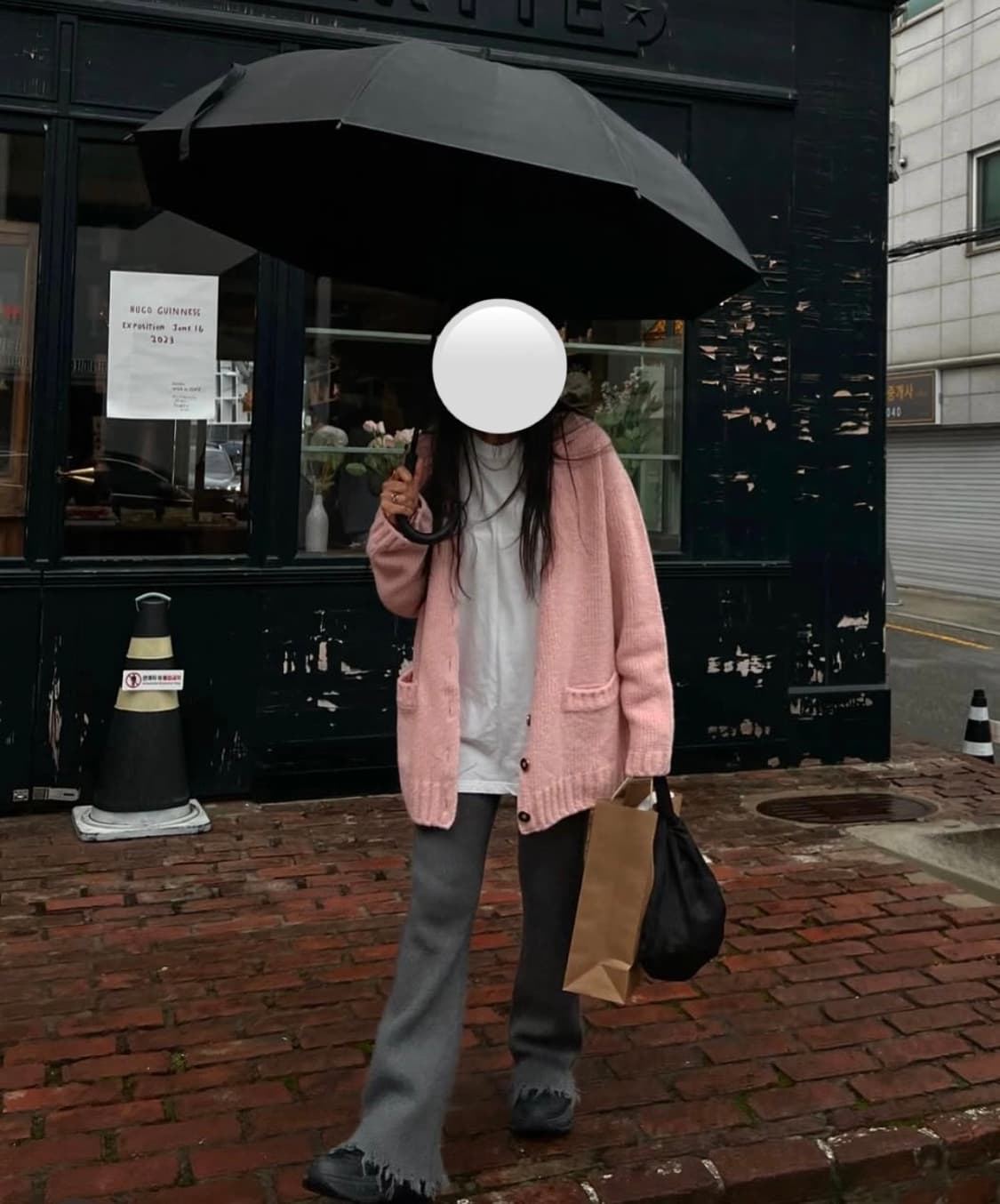 Thinkplant 가디건 상품이미지2