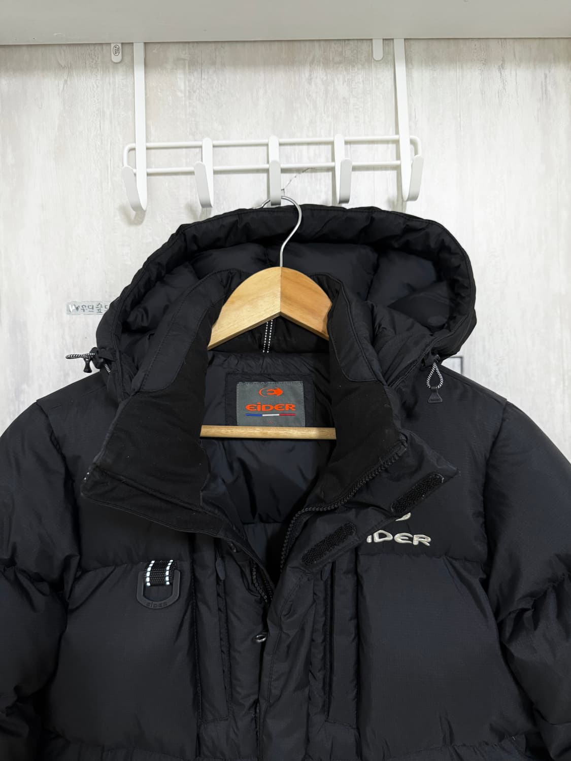 남성 90 S / 아이더 700 덕다운 패딩 상품이미지6