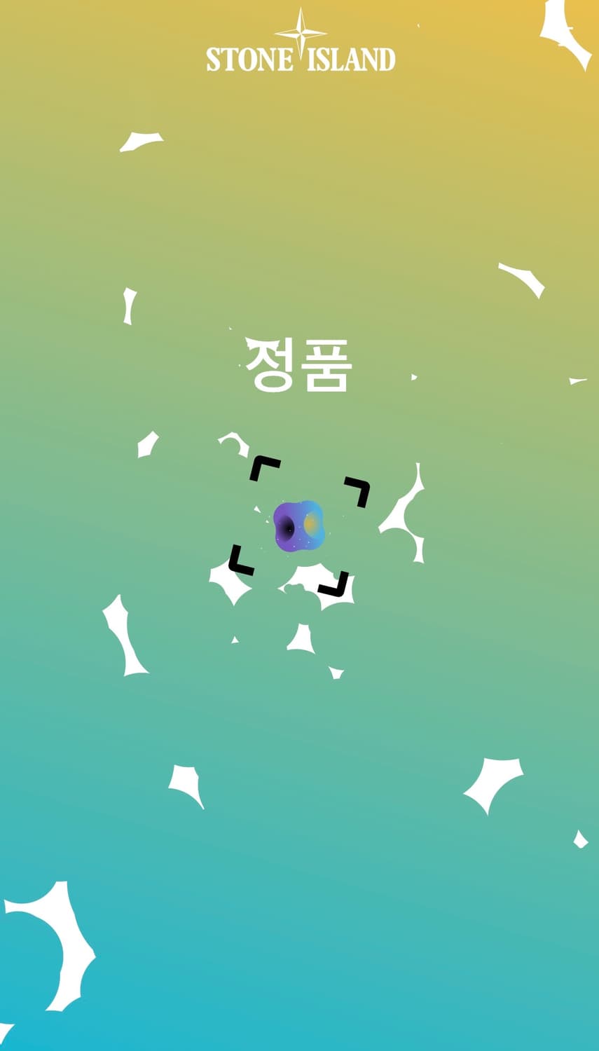 [L]21FW 스톤아일랜드 롱슬리브 맨투맨 블랙 상품이미지9