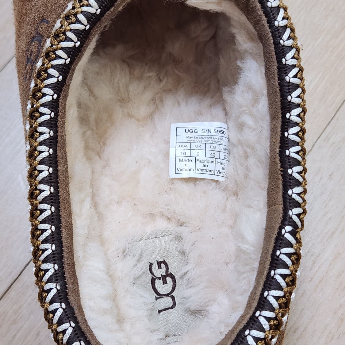 어그 타스만 280 상품이미지7