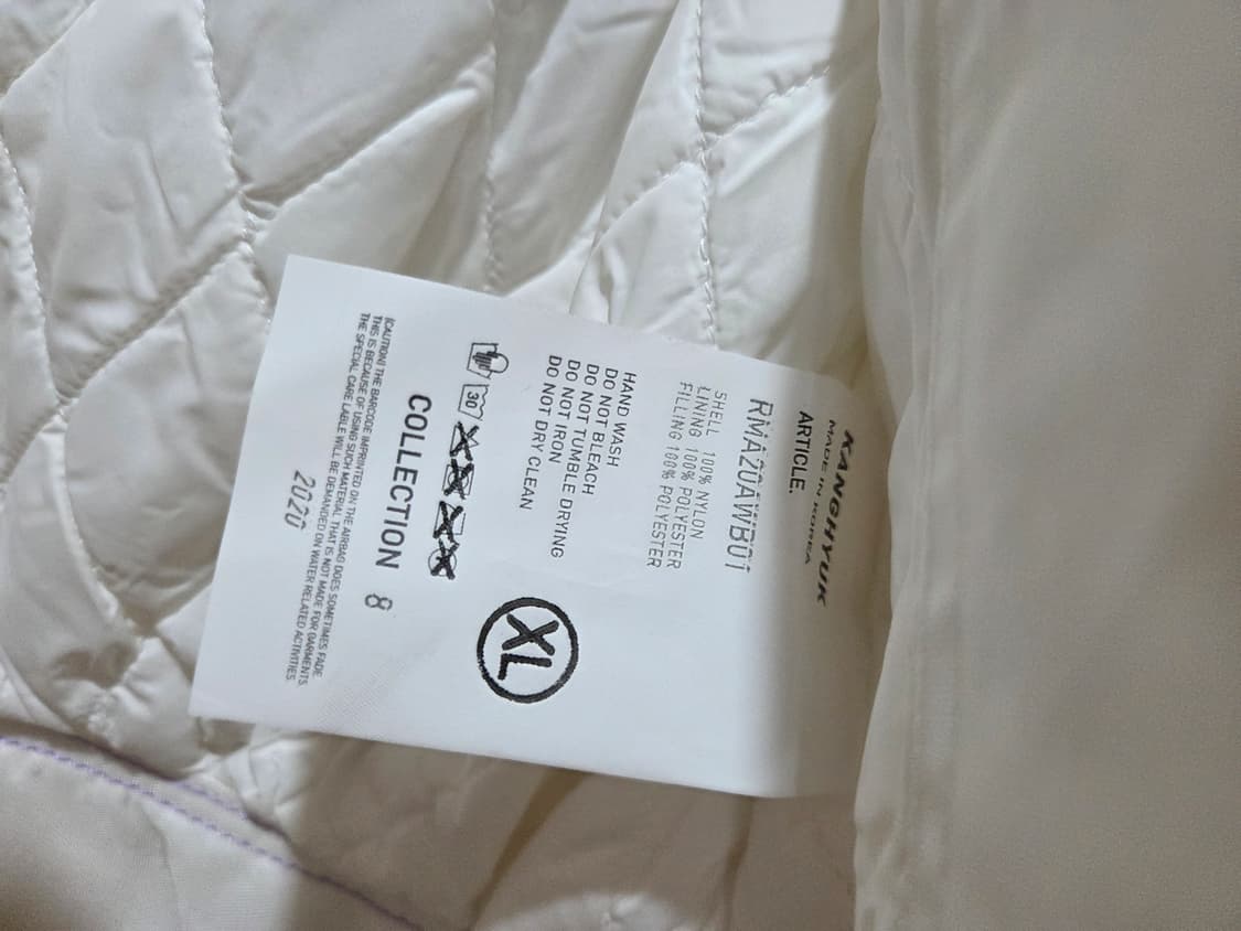 강혁 레디메이드 에어백 실크스크린 봄버 XL 상품이미지4