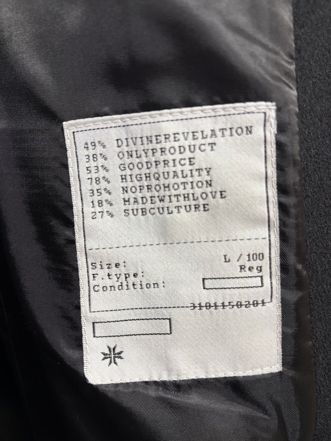 토니웩 싱글 커팅 코트 [L] 상품이미지5