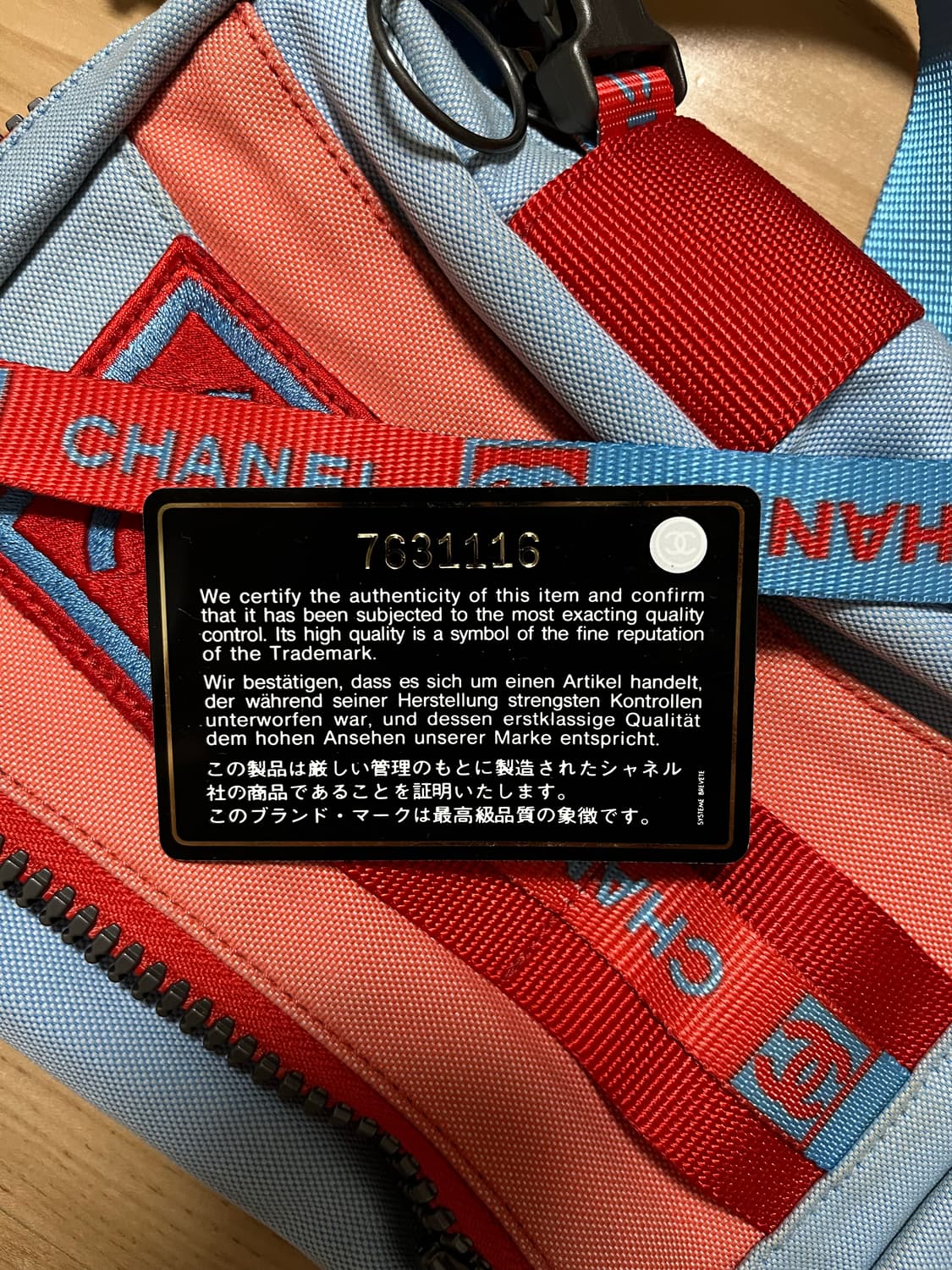 샤넬 2002 스포츠라인 가방 상품이미지2