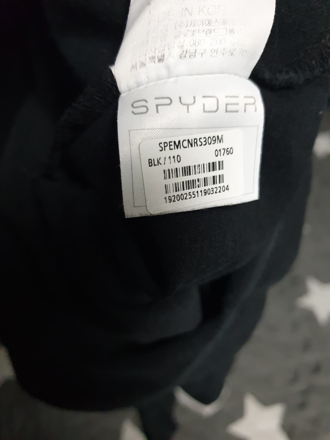 스파이더 시그니처로고 반팔티 (XXL) 상품이미지6