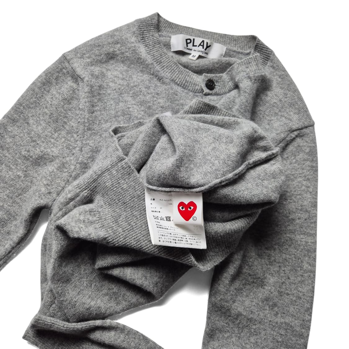 [M] 꼼데가르송 하트로고 가디건 그레이 상품이미지8