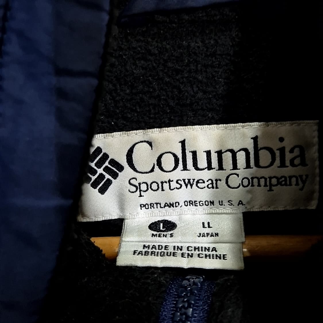 Columbia 콜롬비아 90's 나일론 자켓 상품이미지5