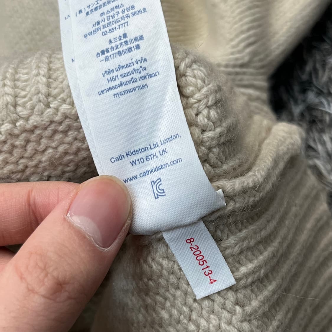 캐스키드슨 여성 램스울 가디건 (S) 상품이미지6