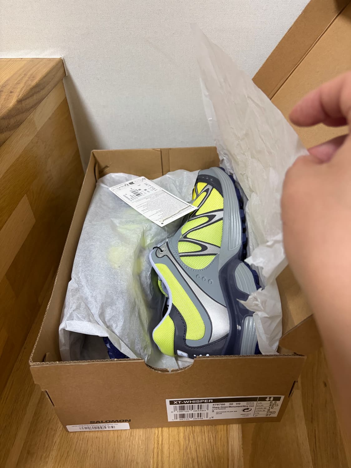 SALOMON 살로몬 XT-위스퍼 상품이미지7