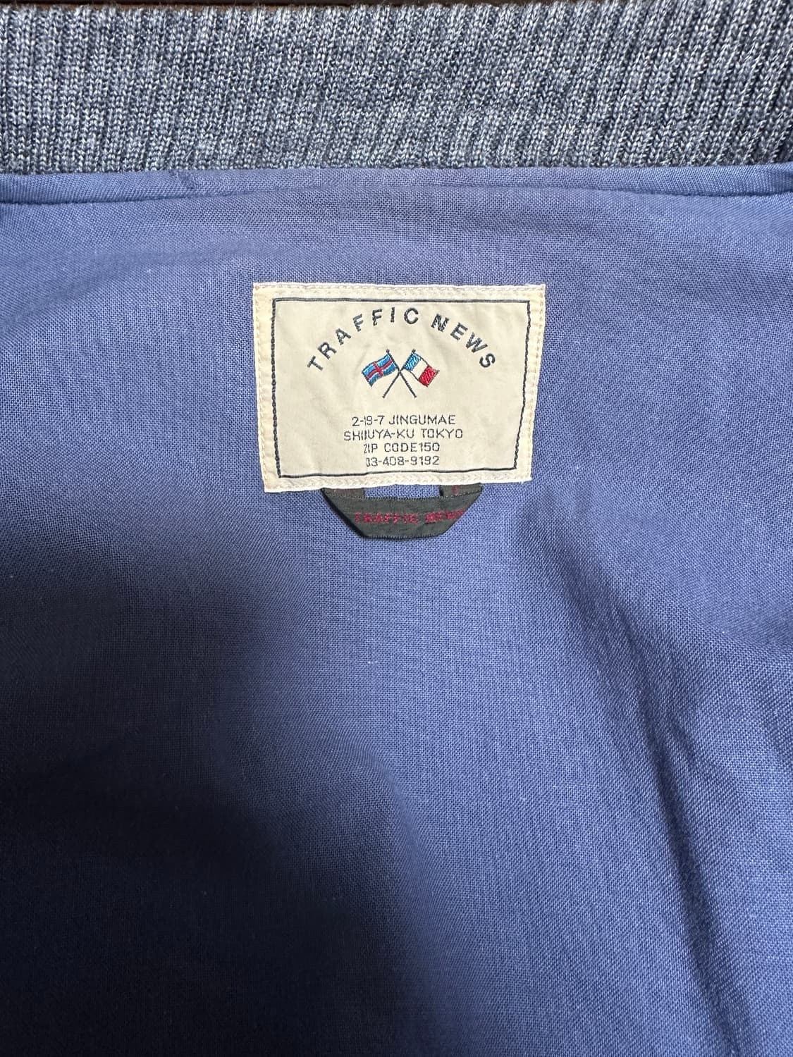 Traffic news 상품이미지4