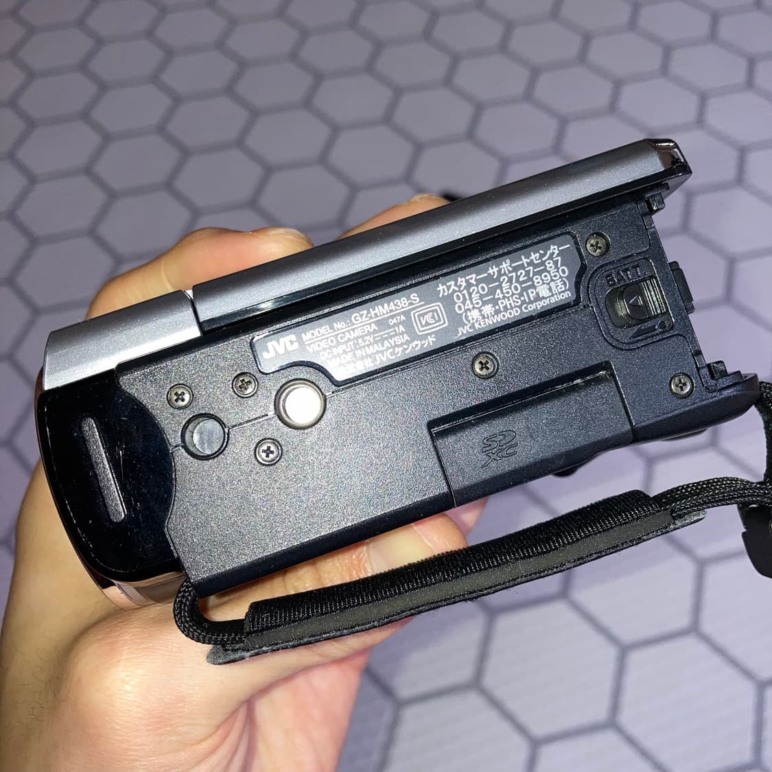 JVC GZ-HM438-s 실버 빈티지 캠코더 상품이미지5