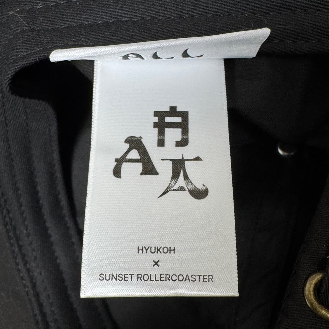 혁오x선셋 롤러코스터 AAA 콘서트 MD 홀로그램 볼캡 블랙 새상품 상품이미지5