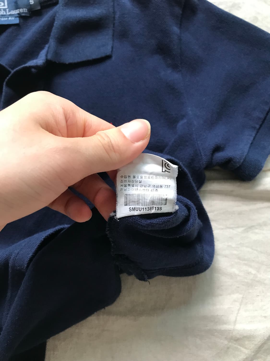 폴로 랄프로렌 포니로고 네이비 카라티 상품이미지8