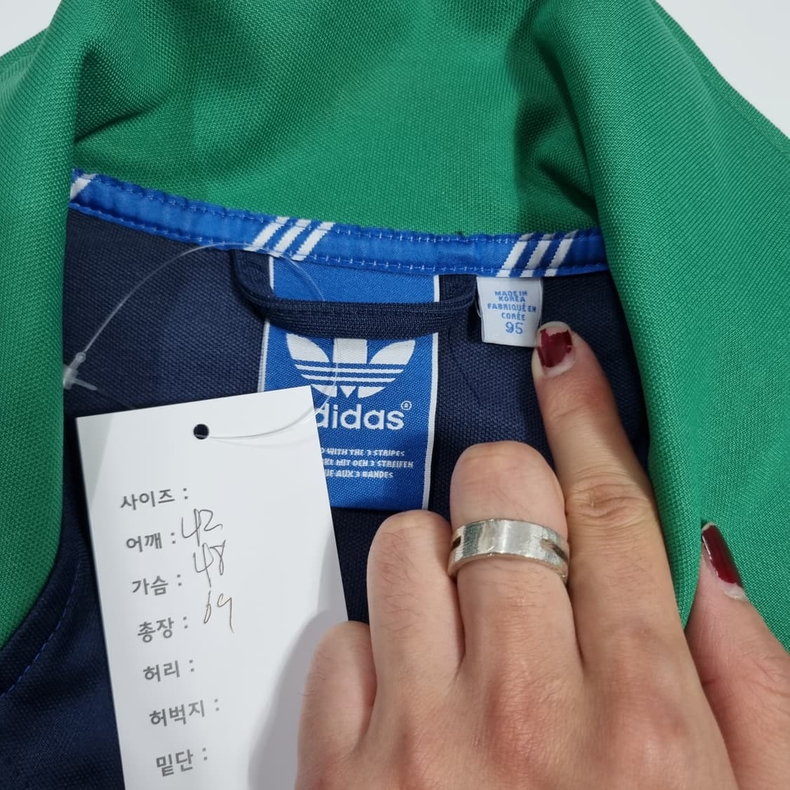 아디다스 져지 상품이미지5