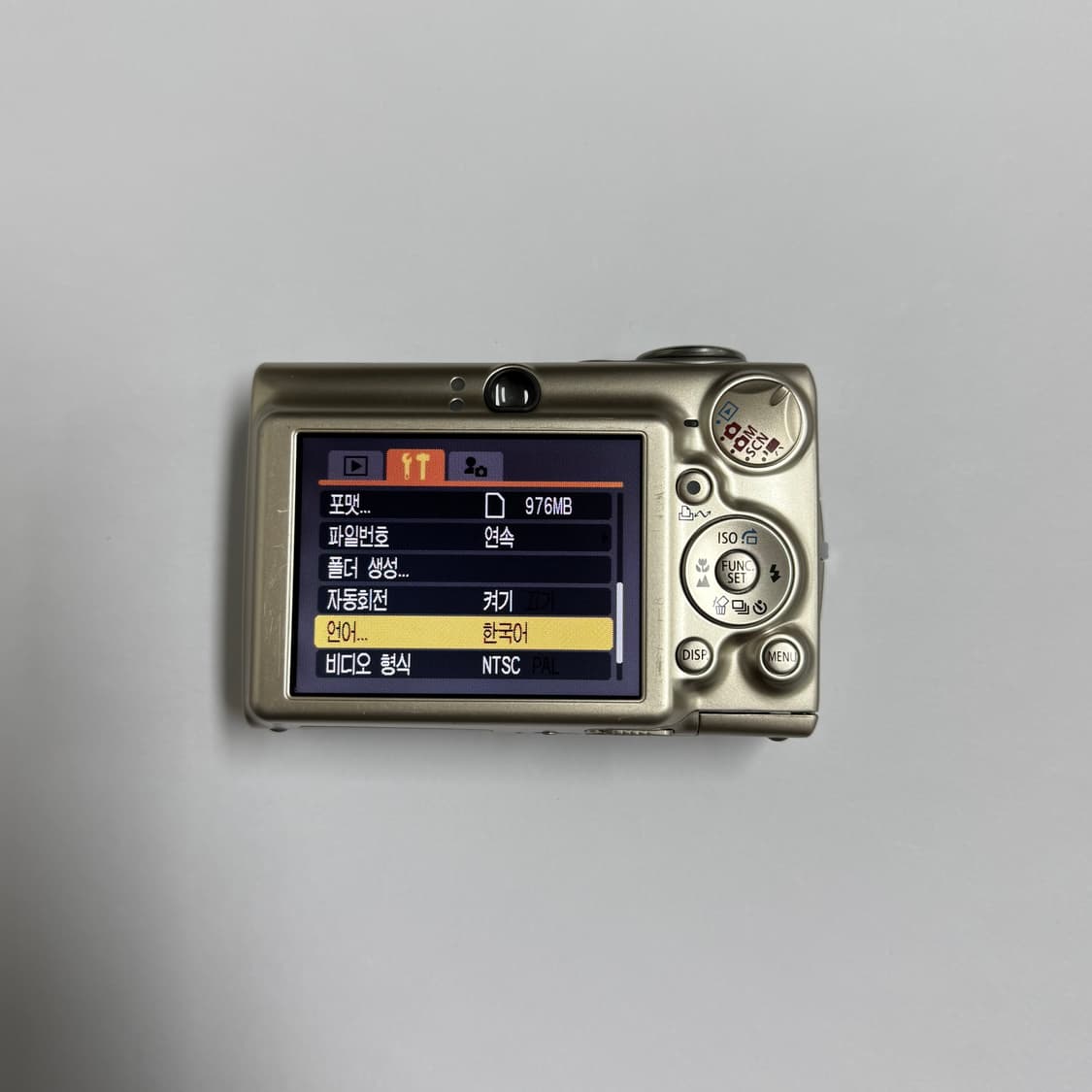 캐논 IXY 700 / IXUS 750 / SD 550 (익시, 익서스) 상품이미지4