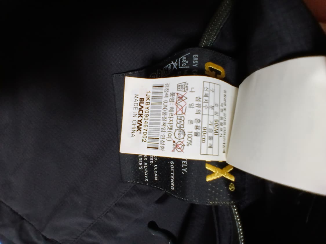 블랙야크 고어텍스 바람막이 90 (m) 상품이미지4