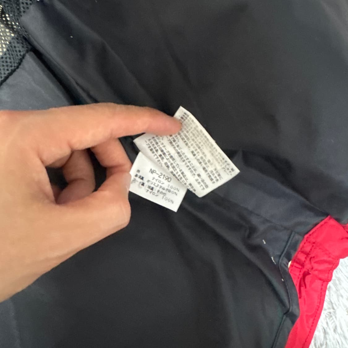 노스페이스 고어텍스 바람막이 남성 L사이즈 상품이미지7