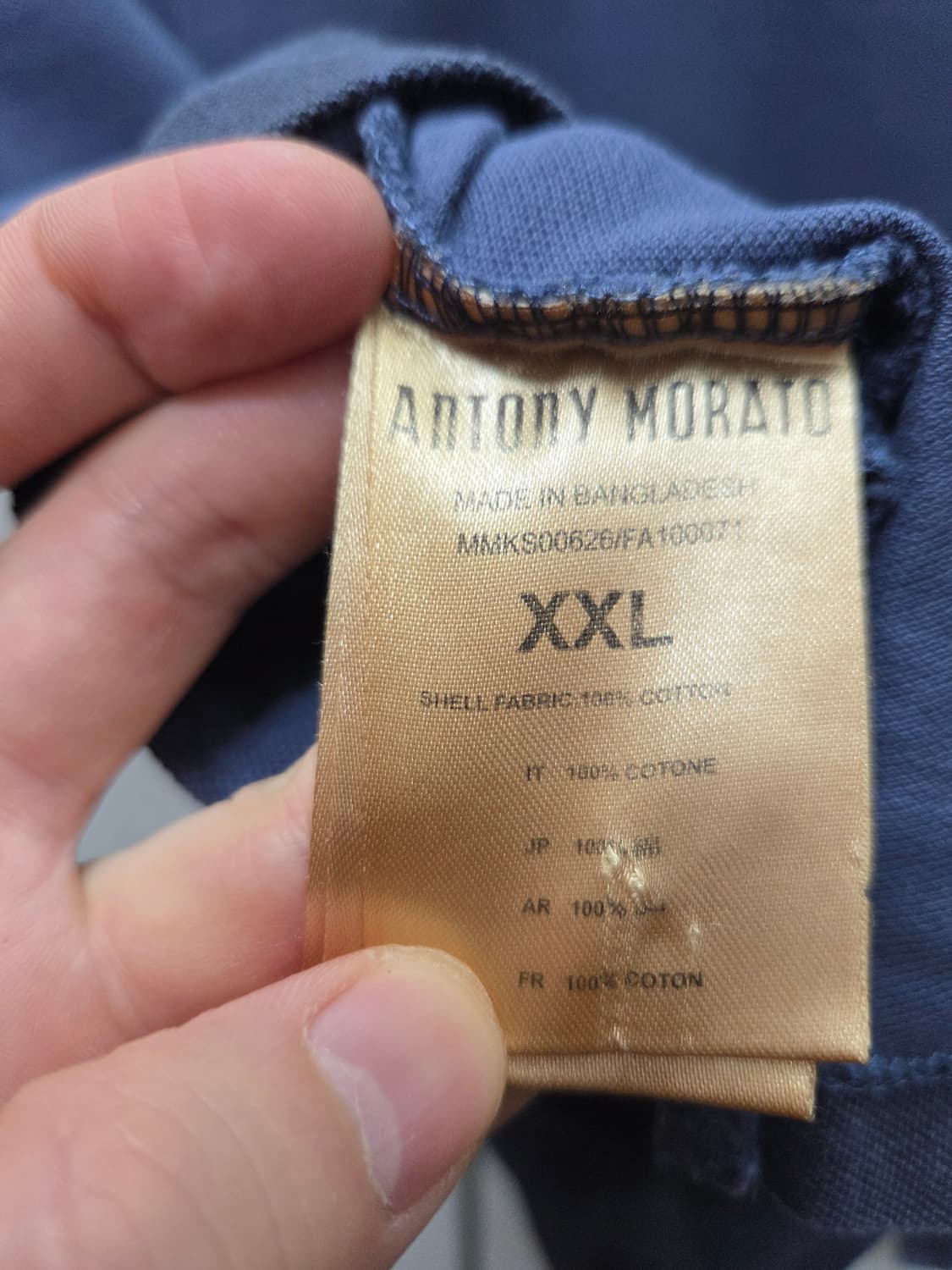 안토니모라토 카라 티셔츠 상품이미지5