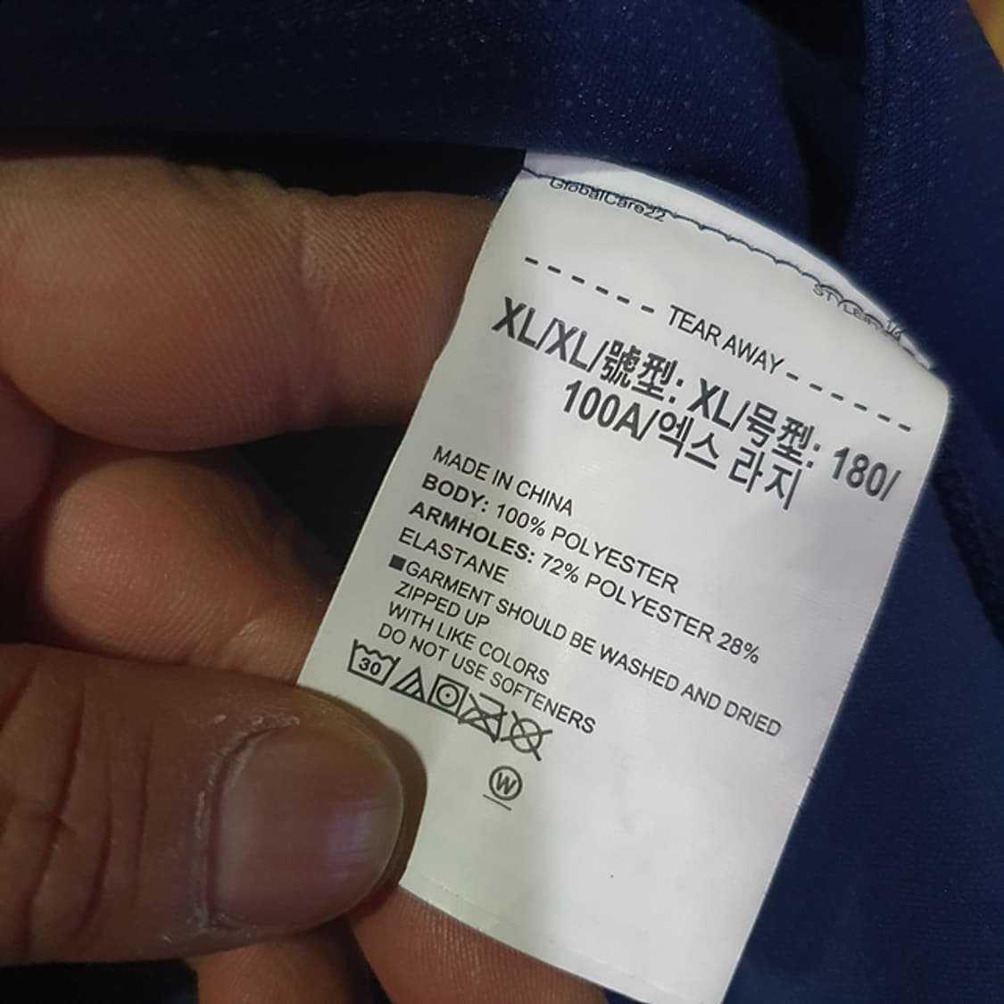 언더아머 골프 조끼 XL 상품이미지4