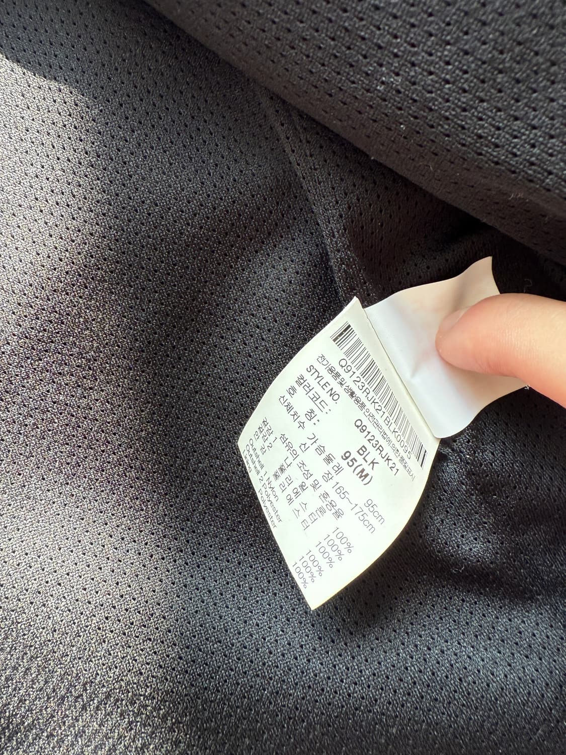 르꼬끄 바람막이  상품이미지4