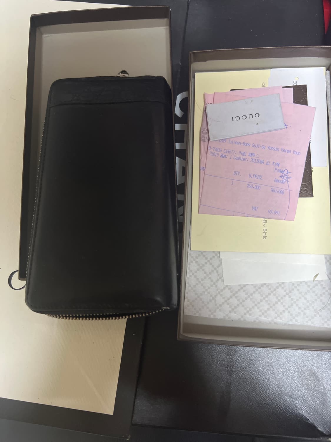 구찌 시마 지퍼돌이 상품이미지2