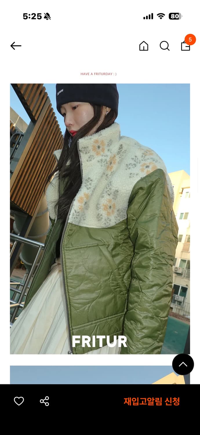 프리터 quilted fleece jacket flower 상품이미지1